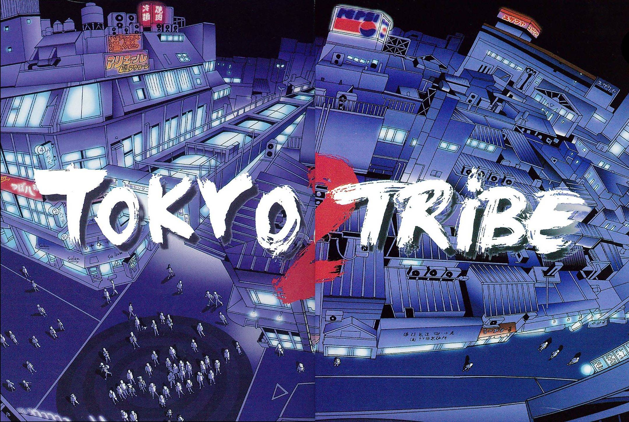 Tokyo Tribe 2 - chapter 8 - #3