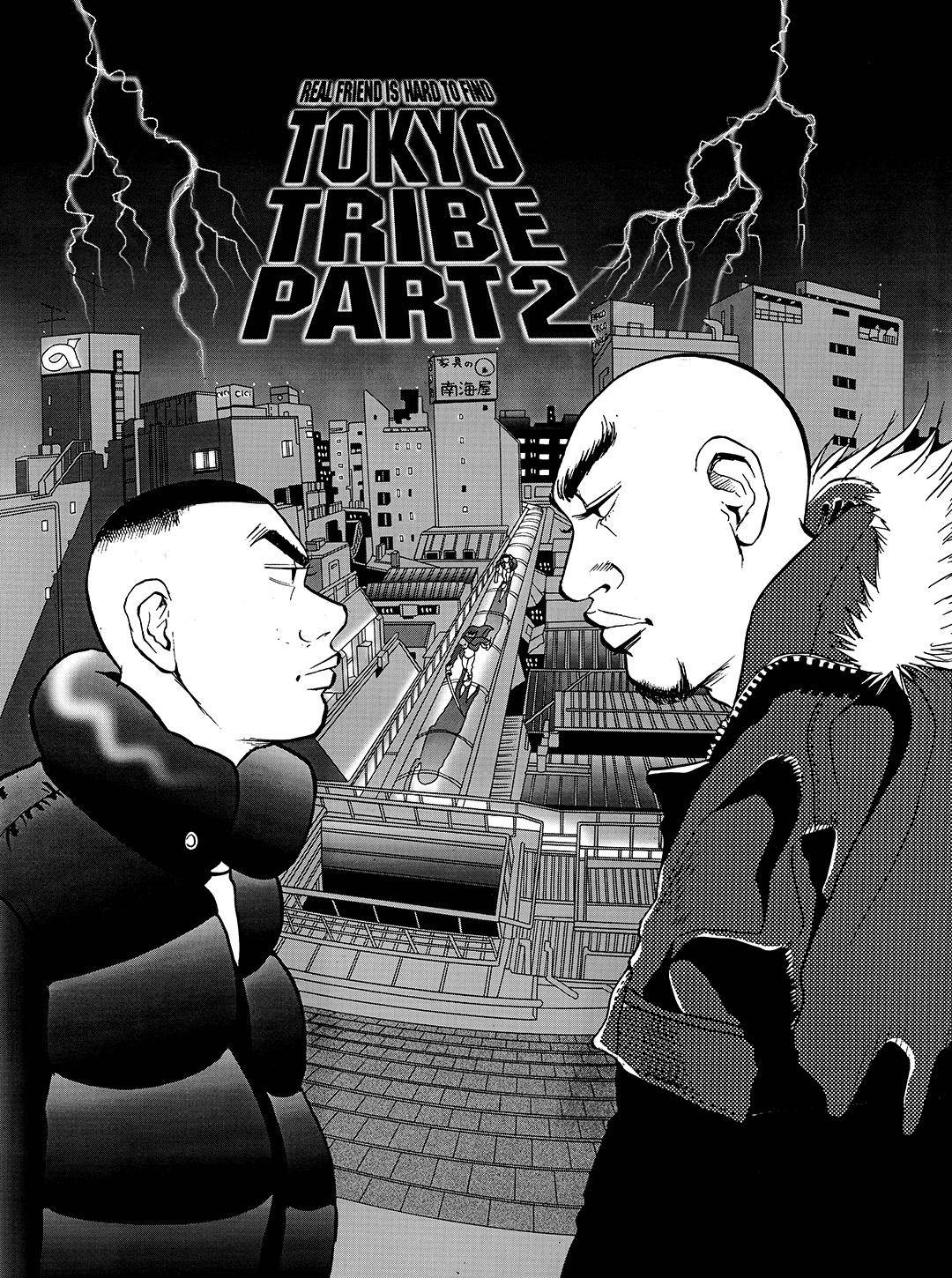 Tokyo Tribe 2 - chapter 8 - #6