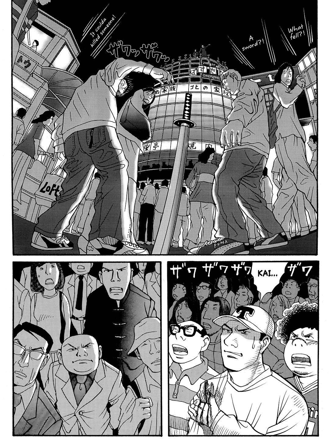 Tokyo Tribe 2 - chapter 9 - #2