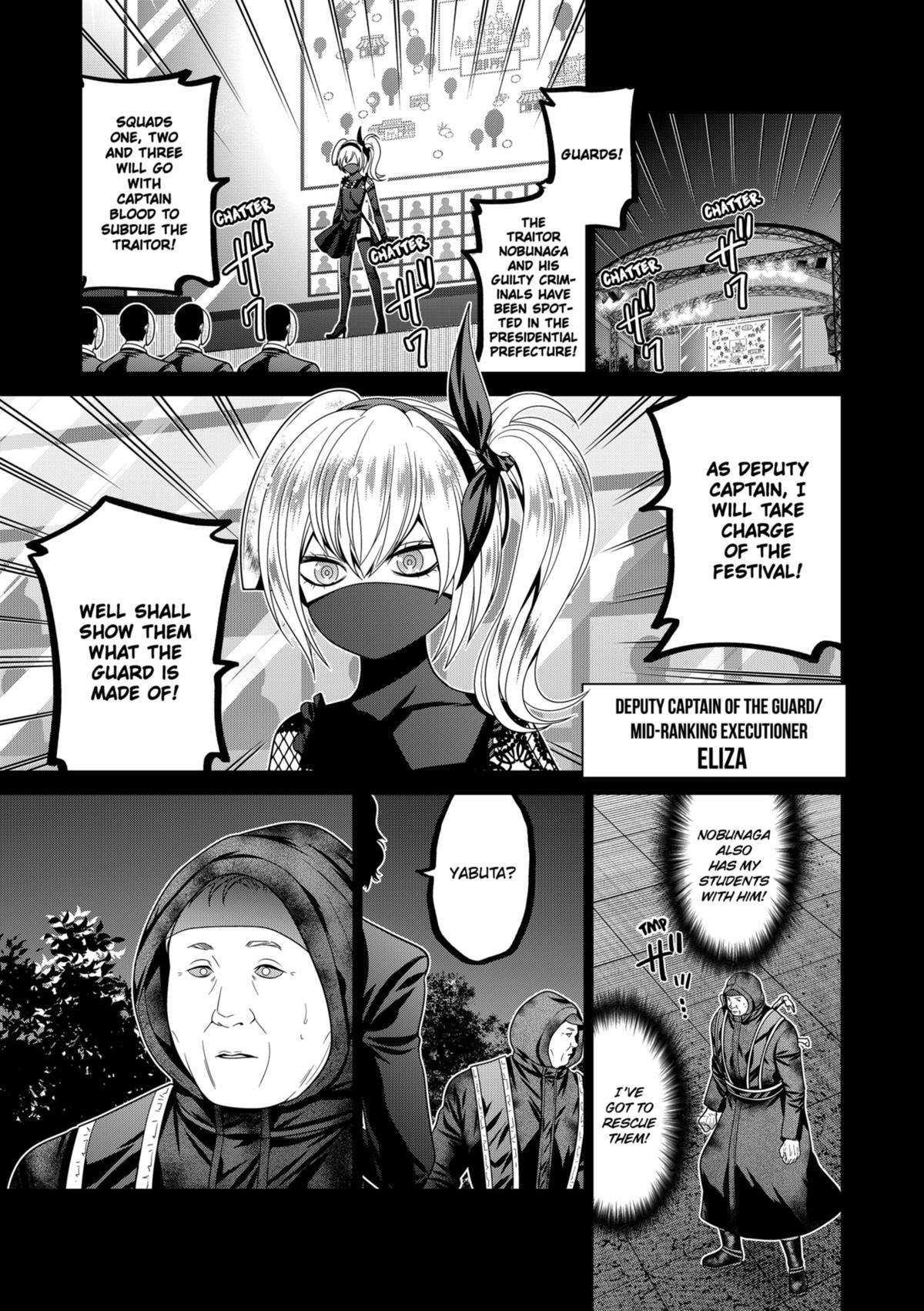 Tokyo Underworld - chapter 70 - #3