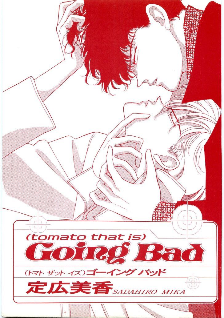 (Tomato that is) Going Bad - chapter 1 - #3