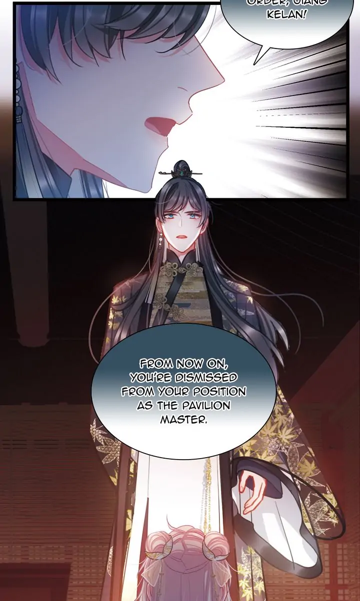 Tomb of the Great Swords - chapter 95 - #3