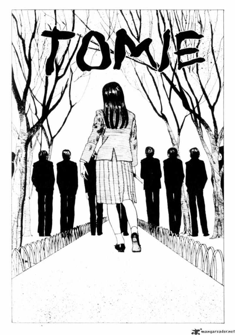 Tomie - chapter 1 - #4