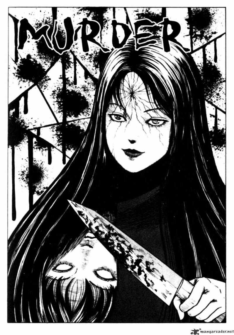 Tomie - chapter 10 - #1