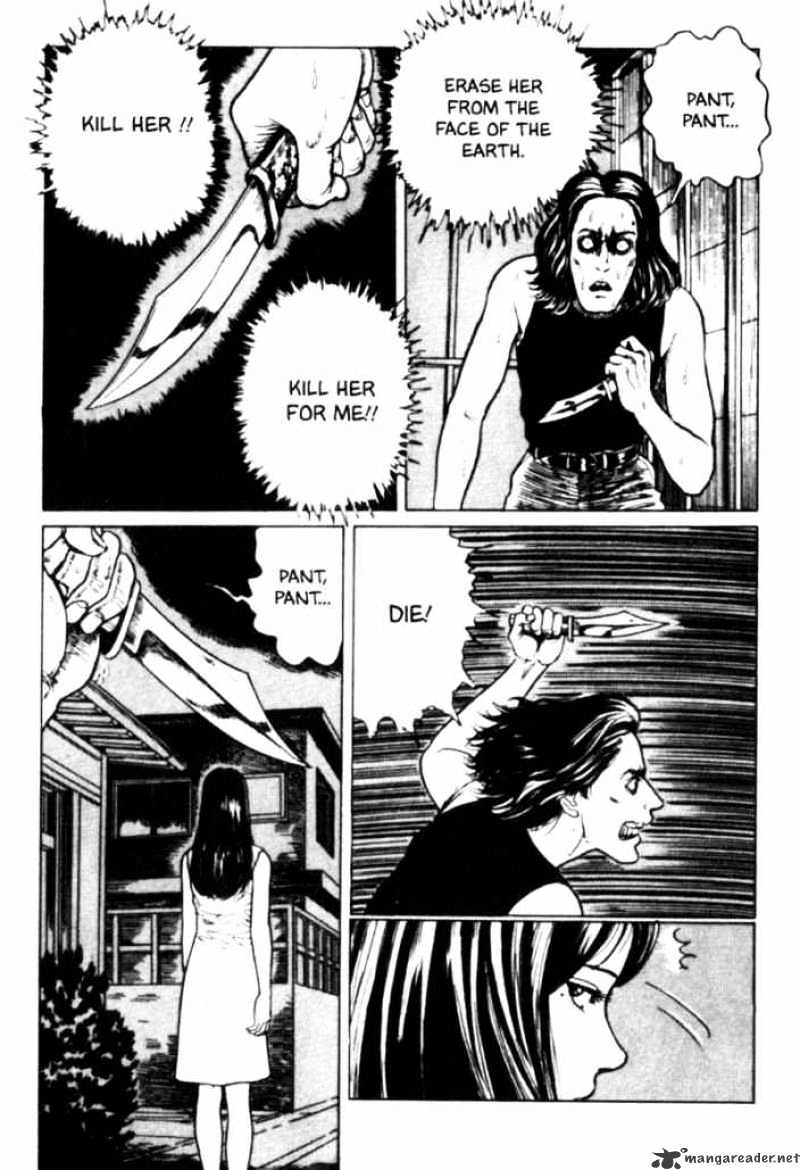 Tomie - chapter 10 - #2