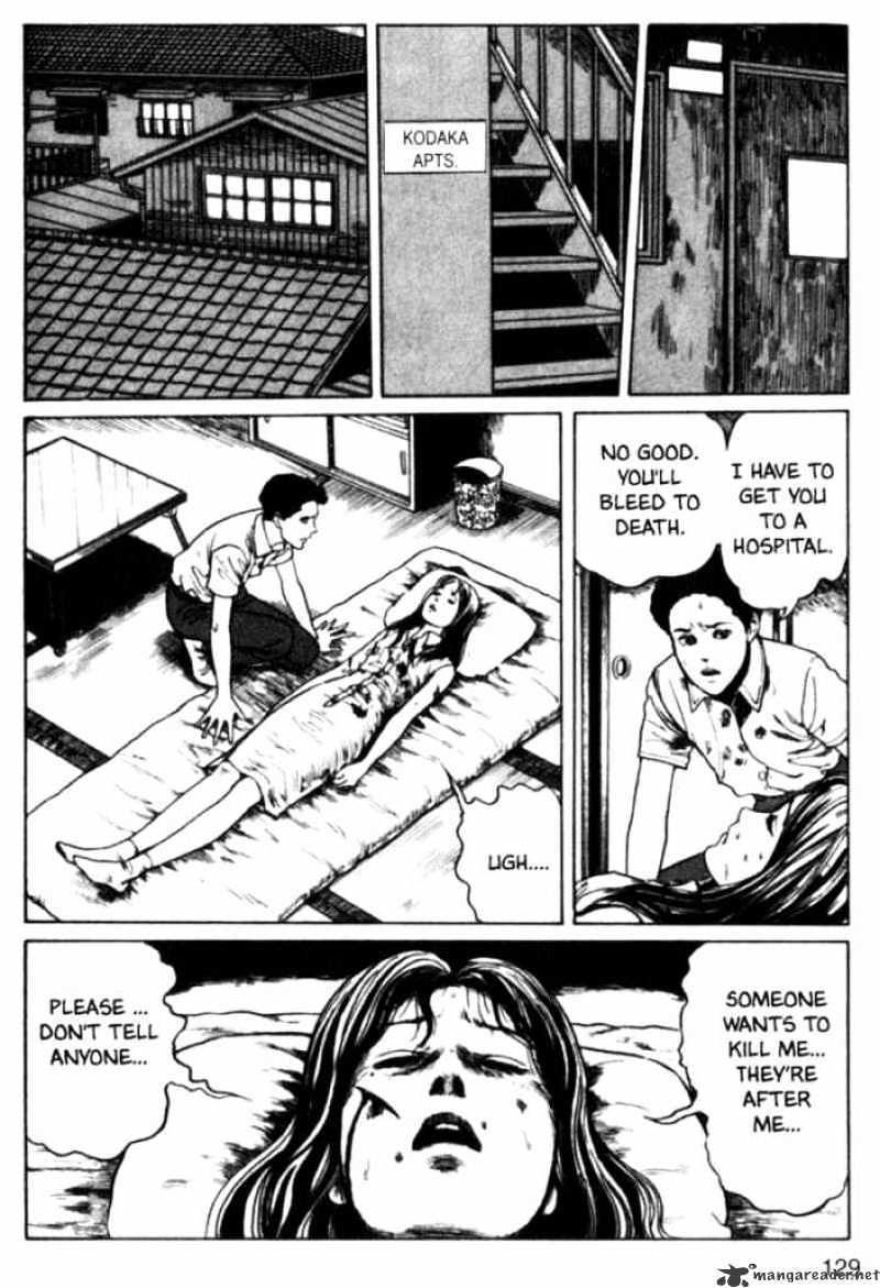 Tomie - chapter 10 - #5