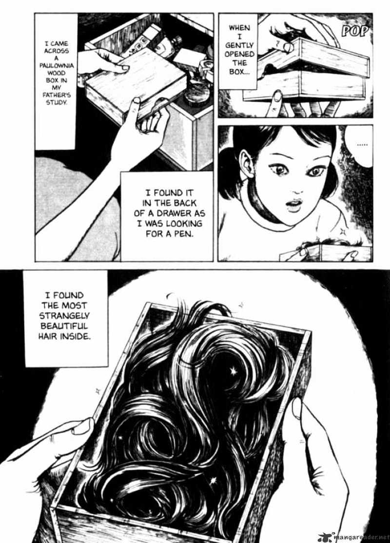 Tomie - chapter 11 - #2