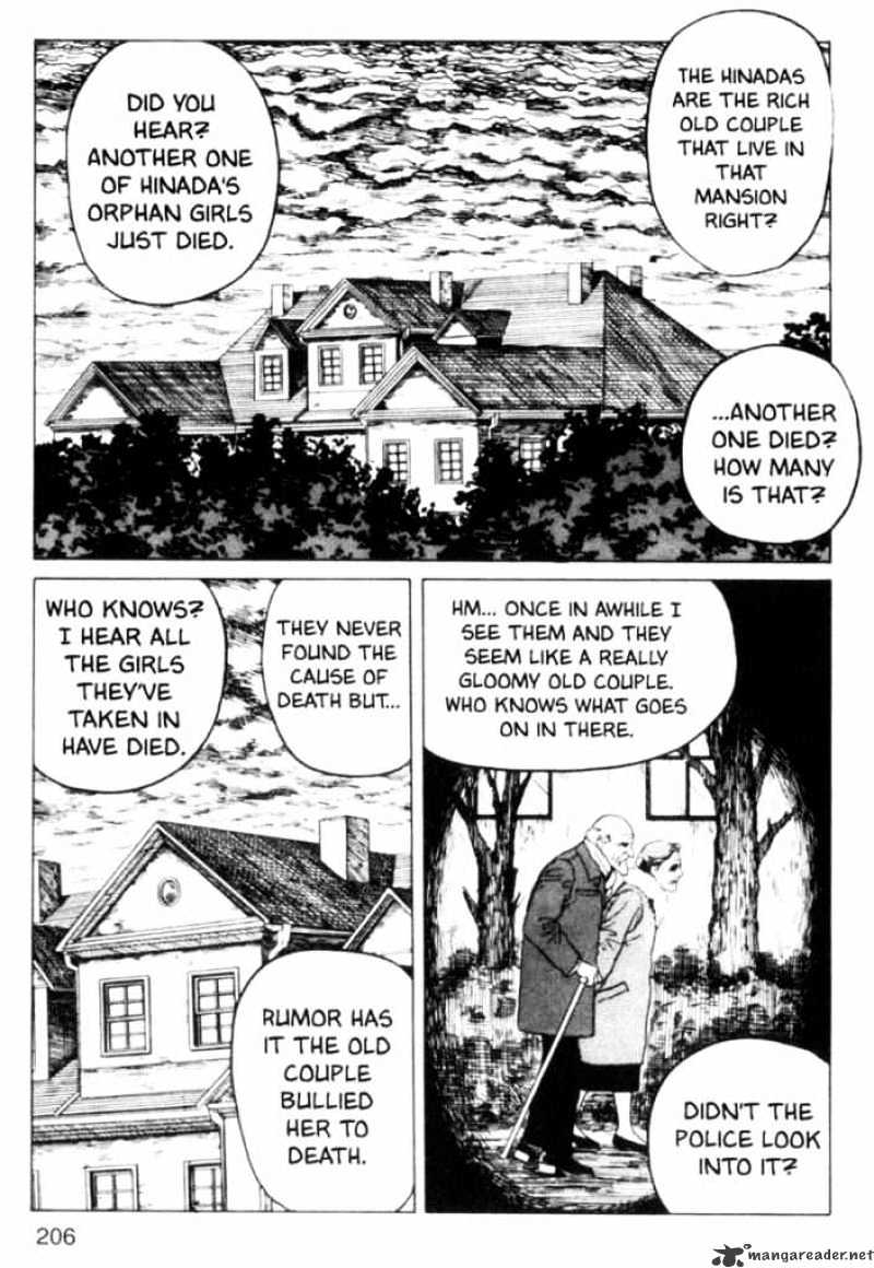 Tomie - chapter 12 - #2