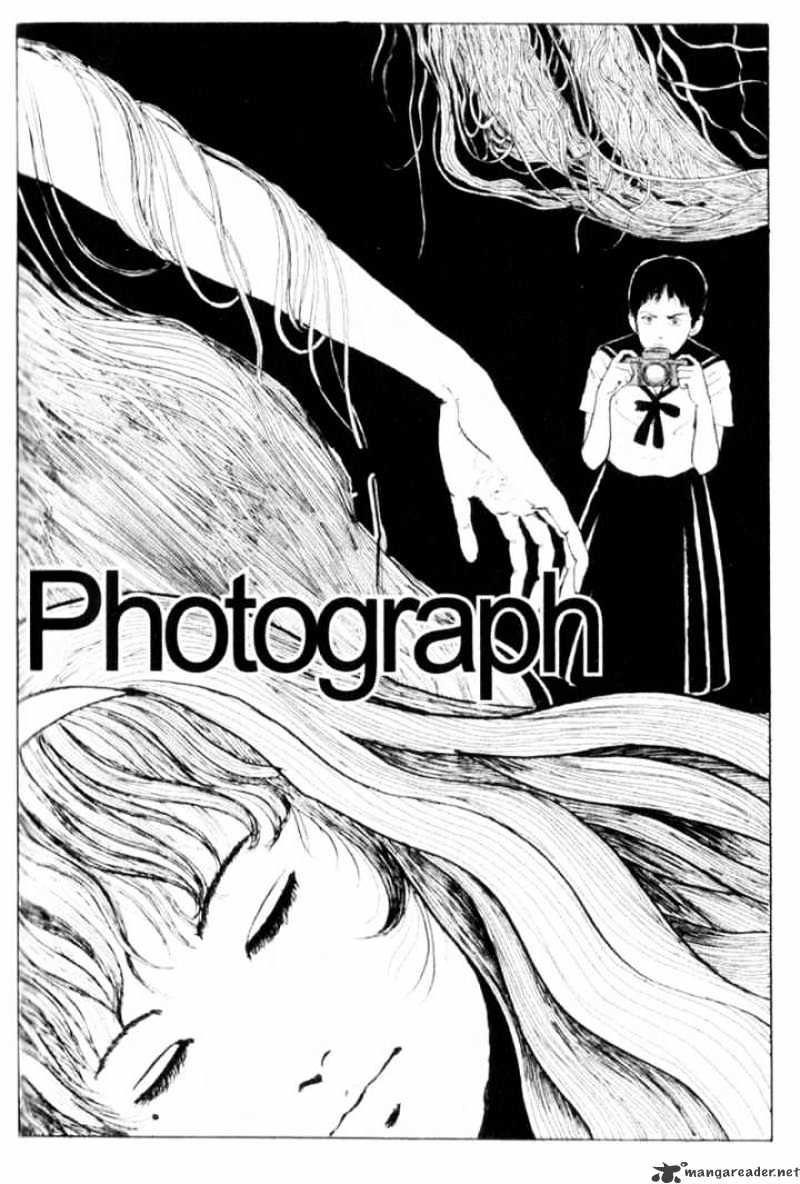 Tomie - chapter 2 - #1