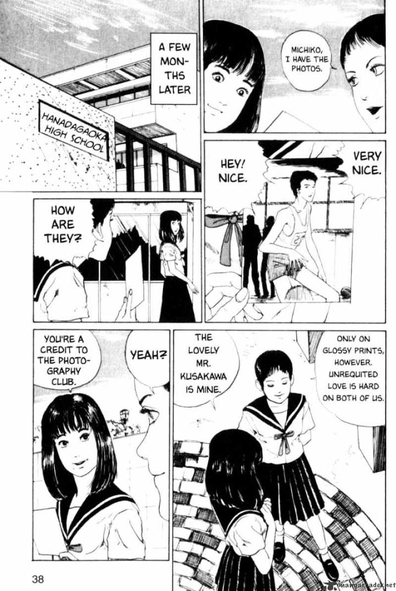 Tomie - chapter 2 - #6