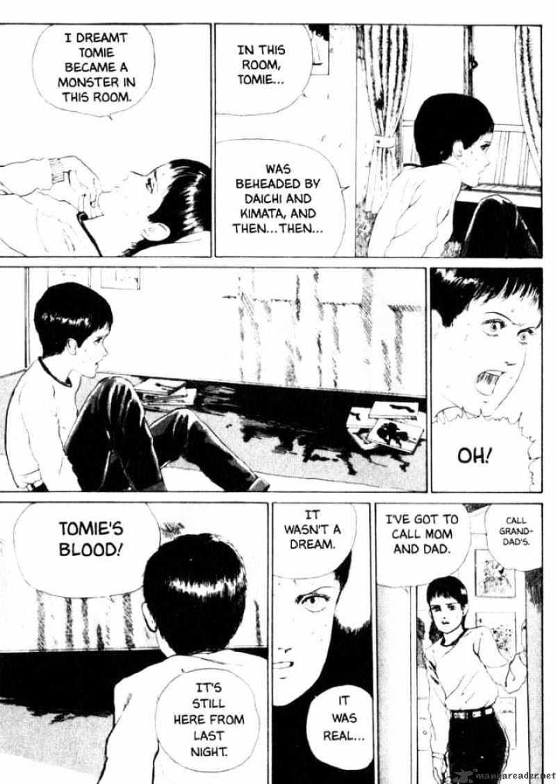 Tomie - chapter 3 - #4