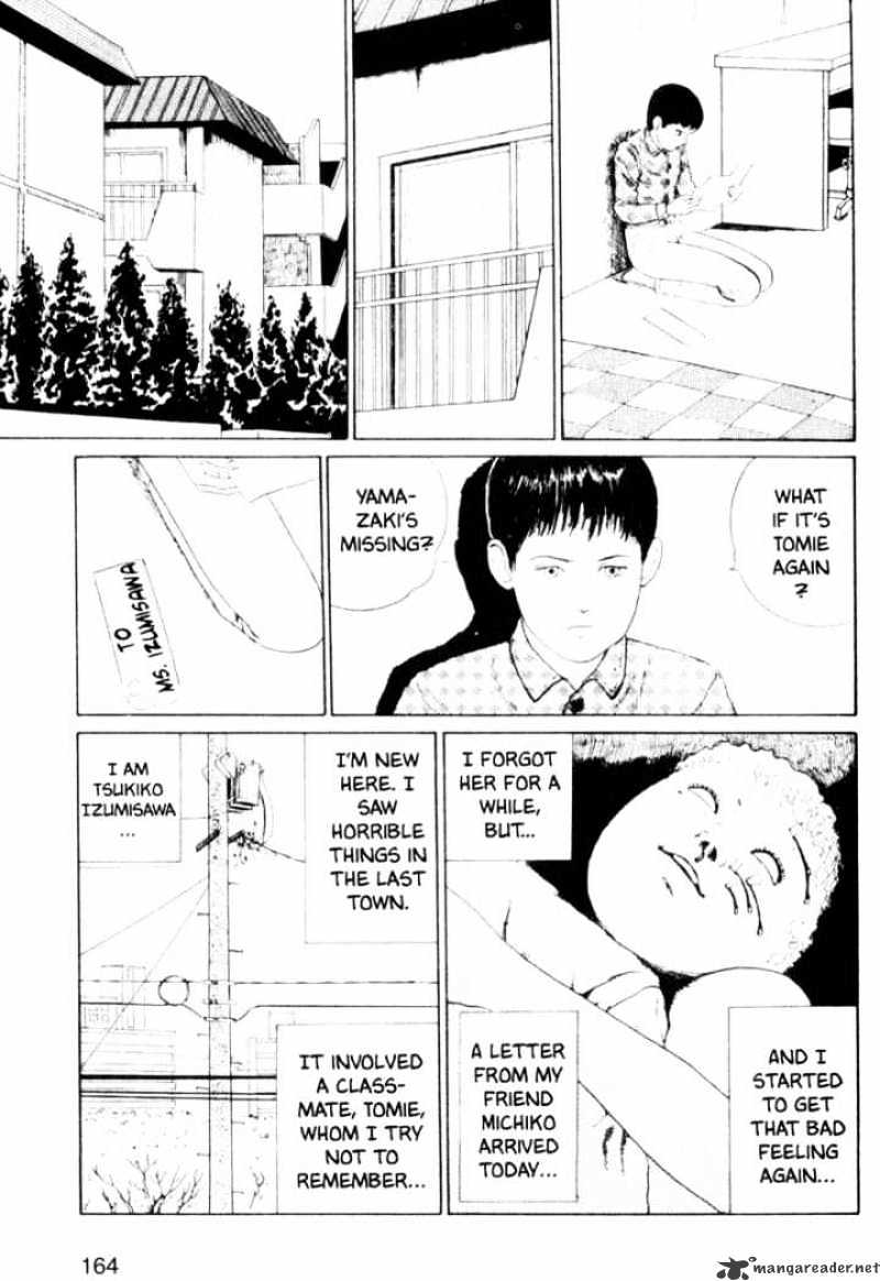 Tomie - chapter 4 - #6
