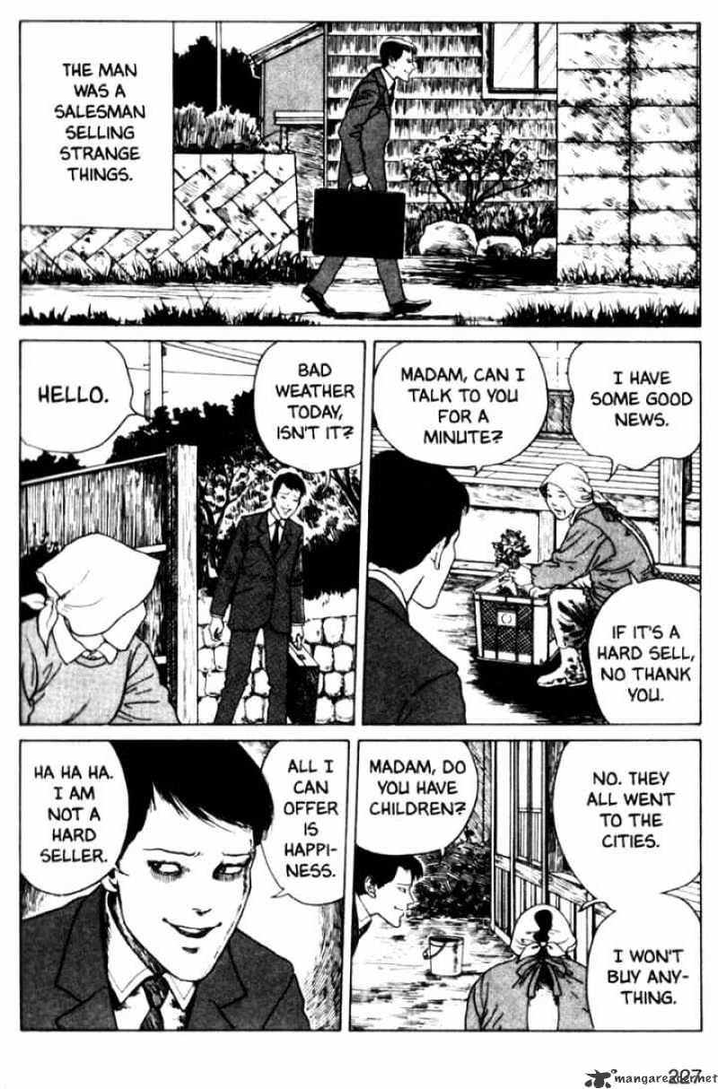 Tomie - chapter 6 - #3
