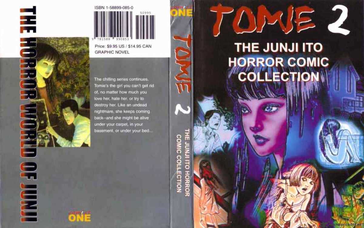 Tomie - chapter 7 - #1