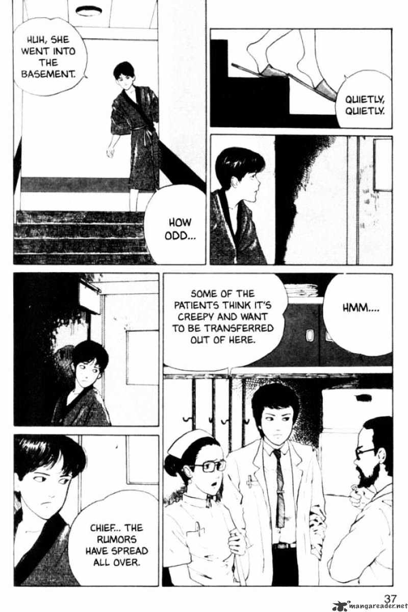 Tomie - chapter 8 - #5