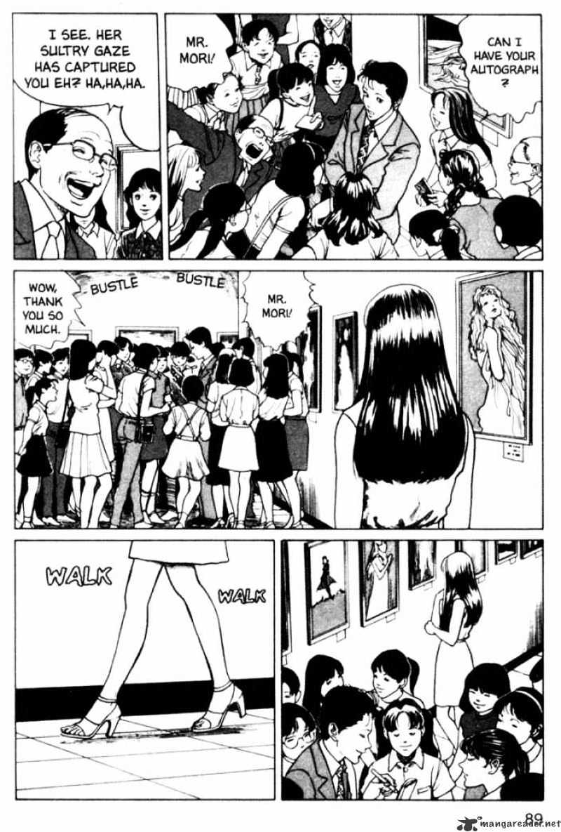 Tomie - chapter 9 - #5