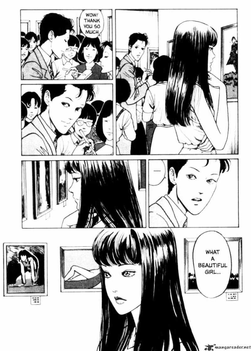 Tomie - chapter 9 - #6