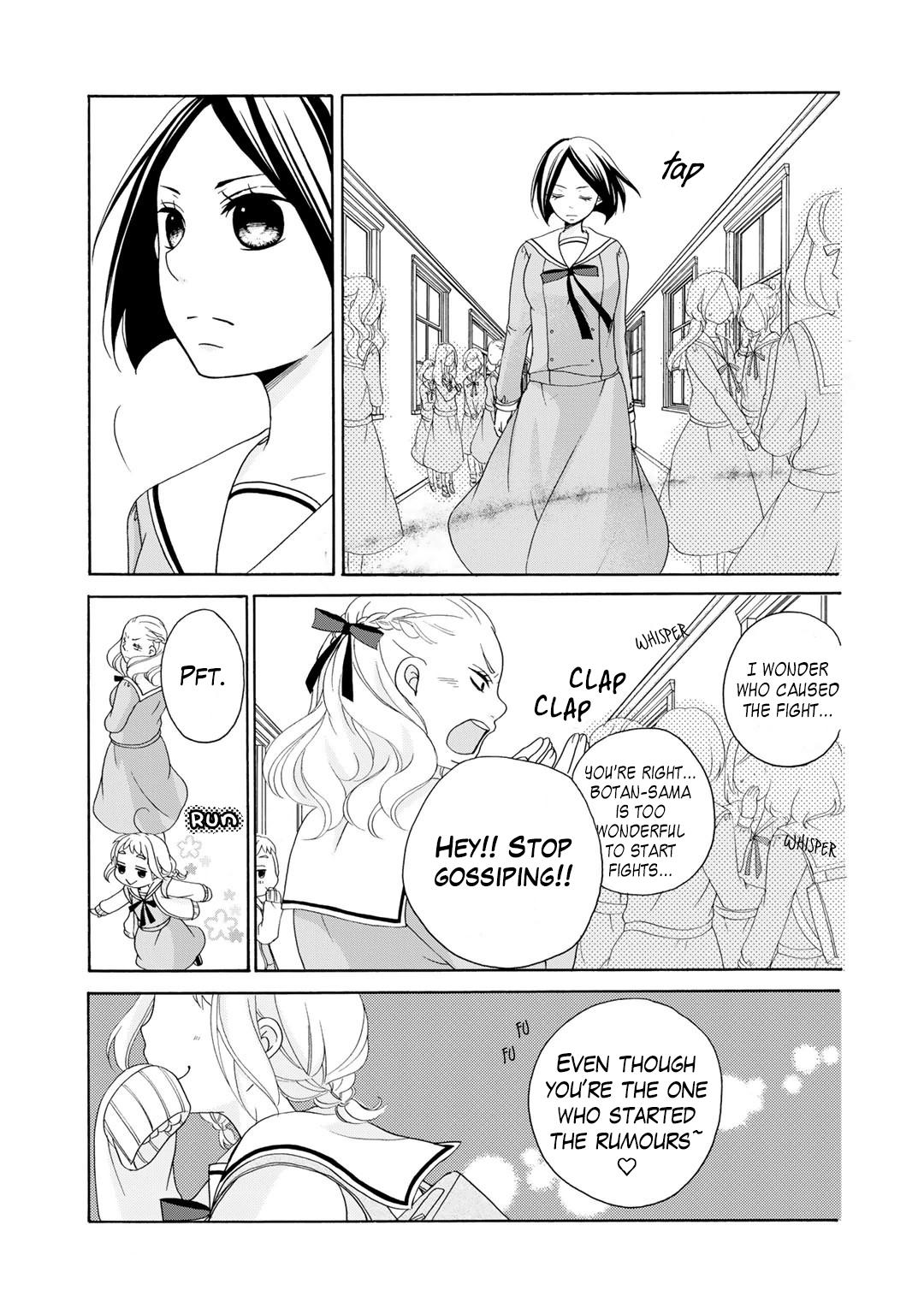 Tomodachi Gokko (YAMADA Daisy) - chapter 3 - #6