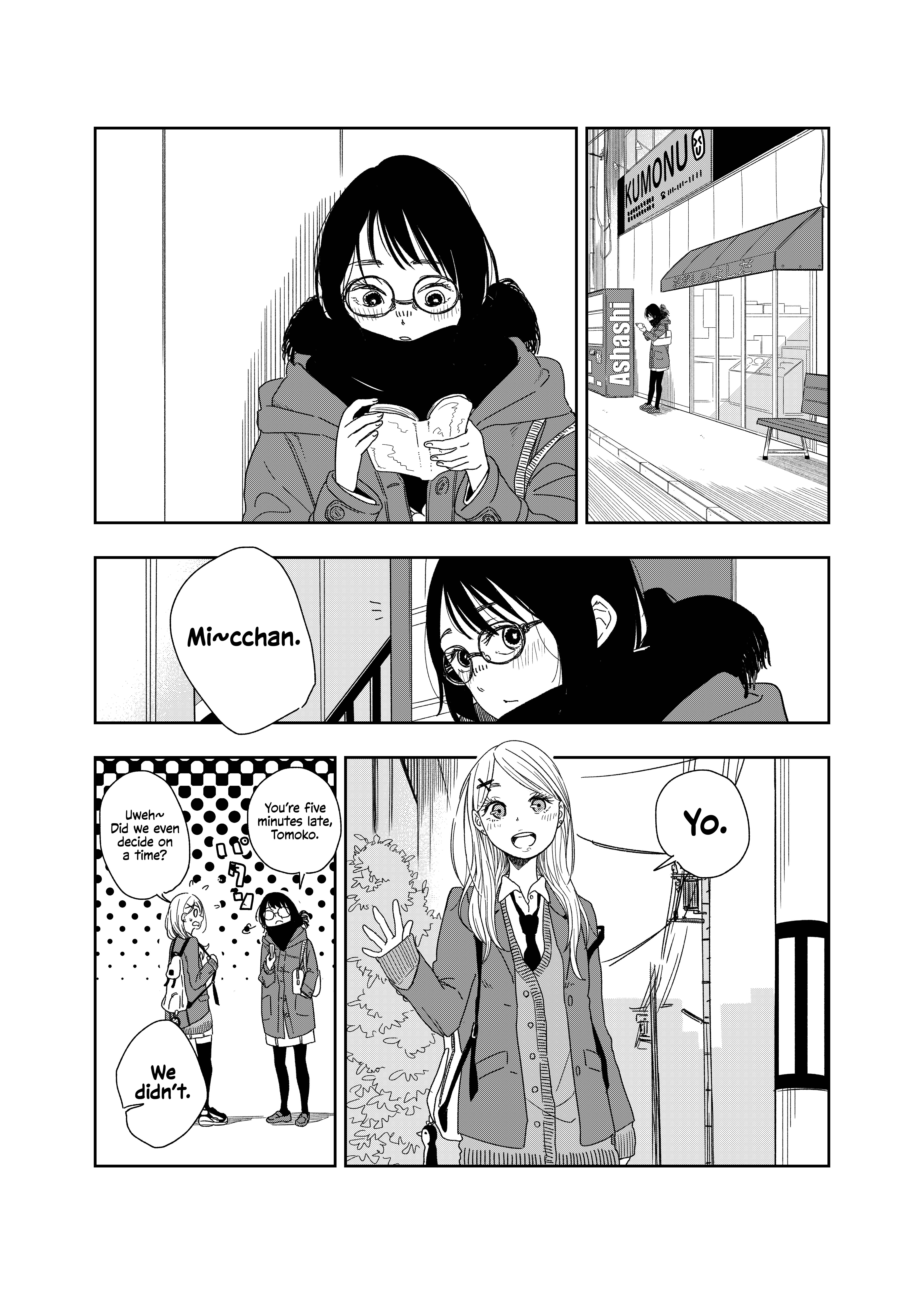 Tomoko & Mitsuki - chapter 1 - #1