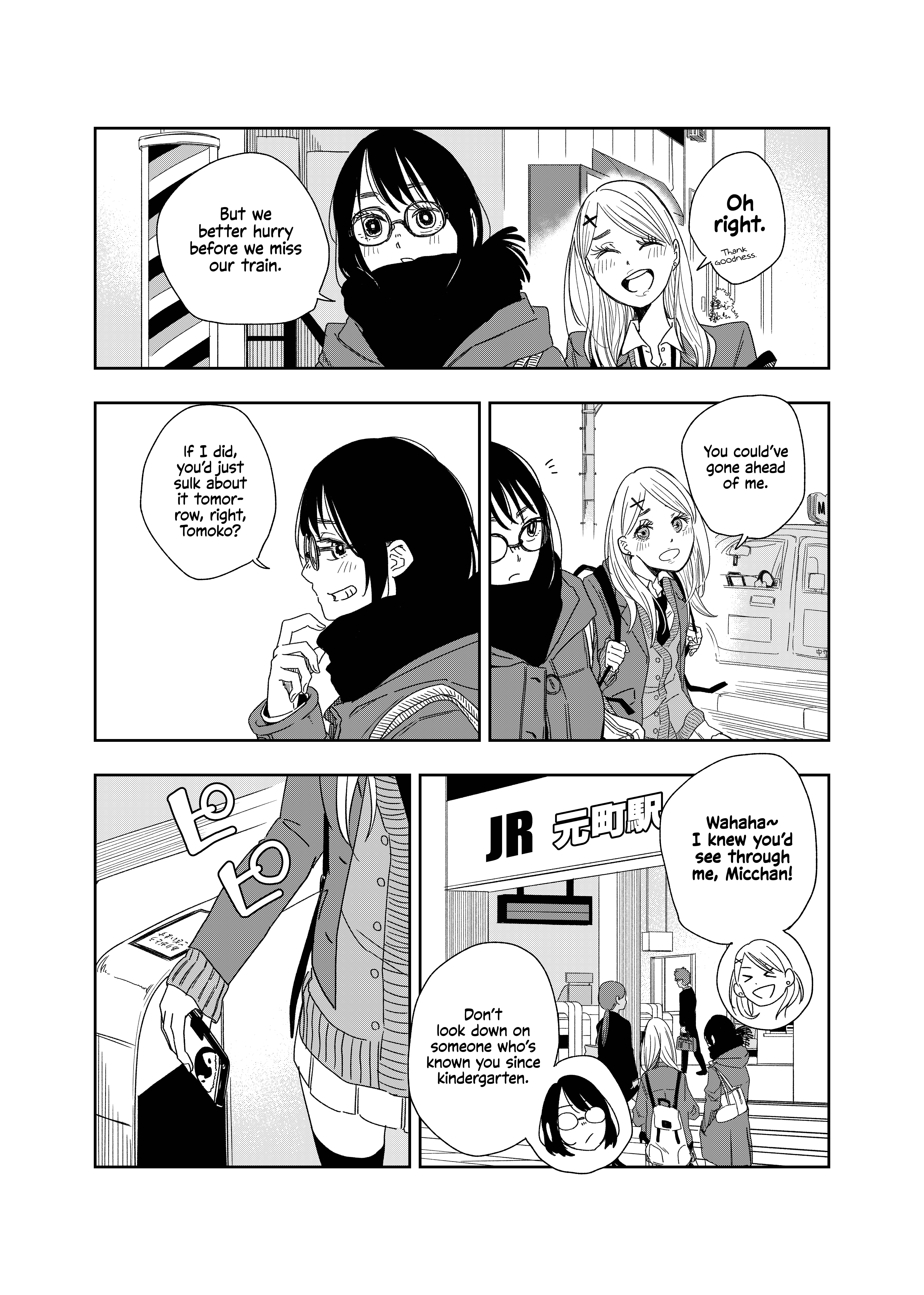 Tomoko & Mitsuki - chapter 1 - #2