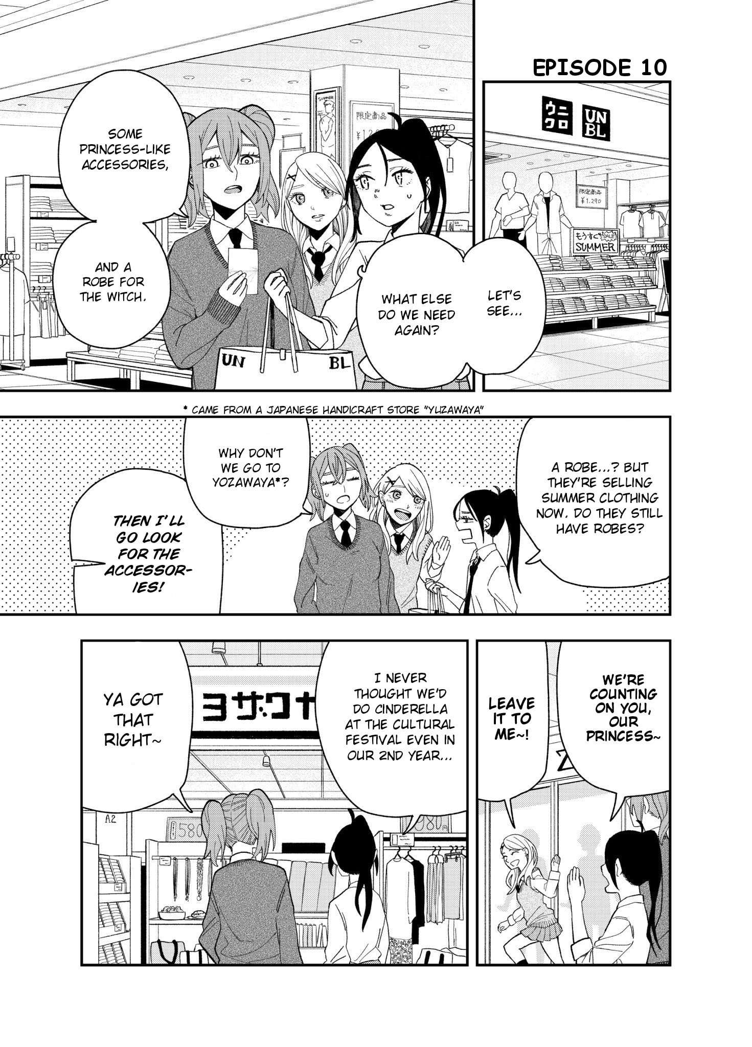 Tomoko & Mitsuki - chapter 10 - #1
