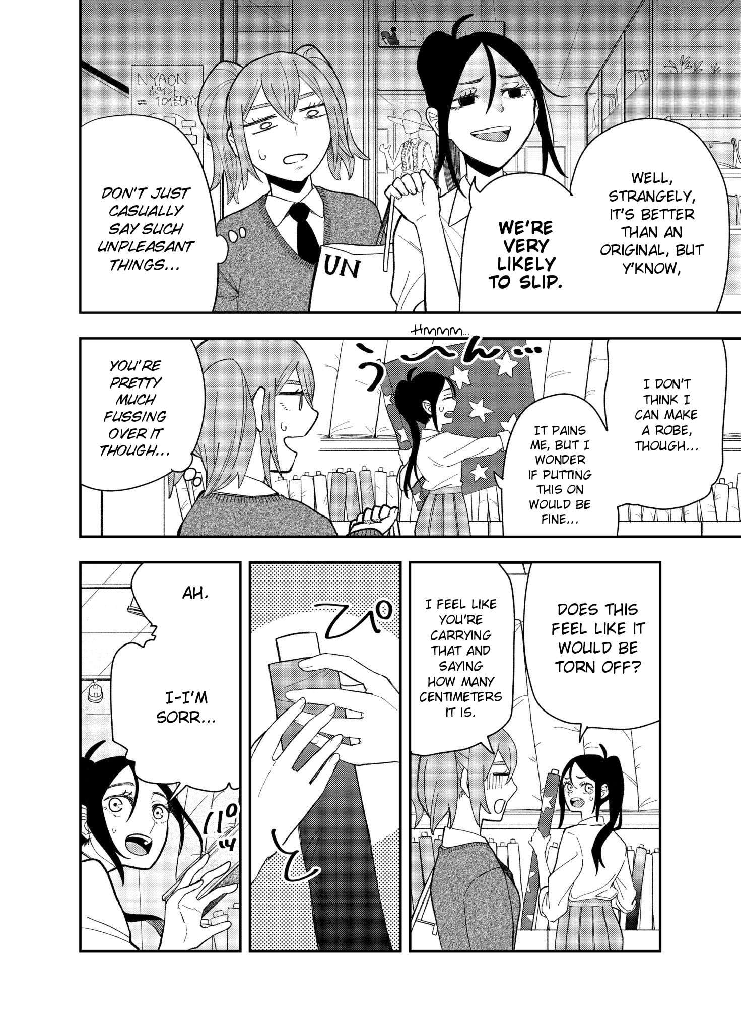 Tomoko & Mitsuki - chapter 10 - #2