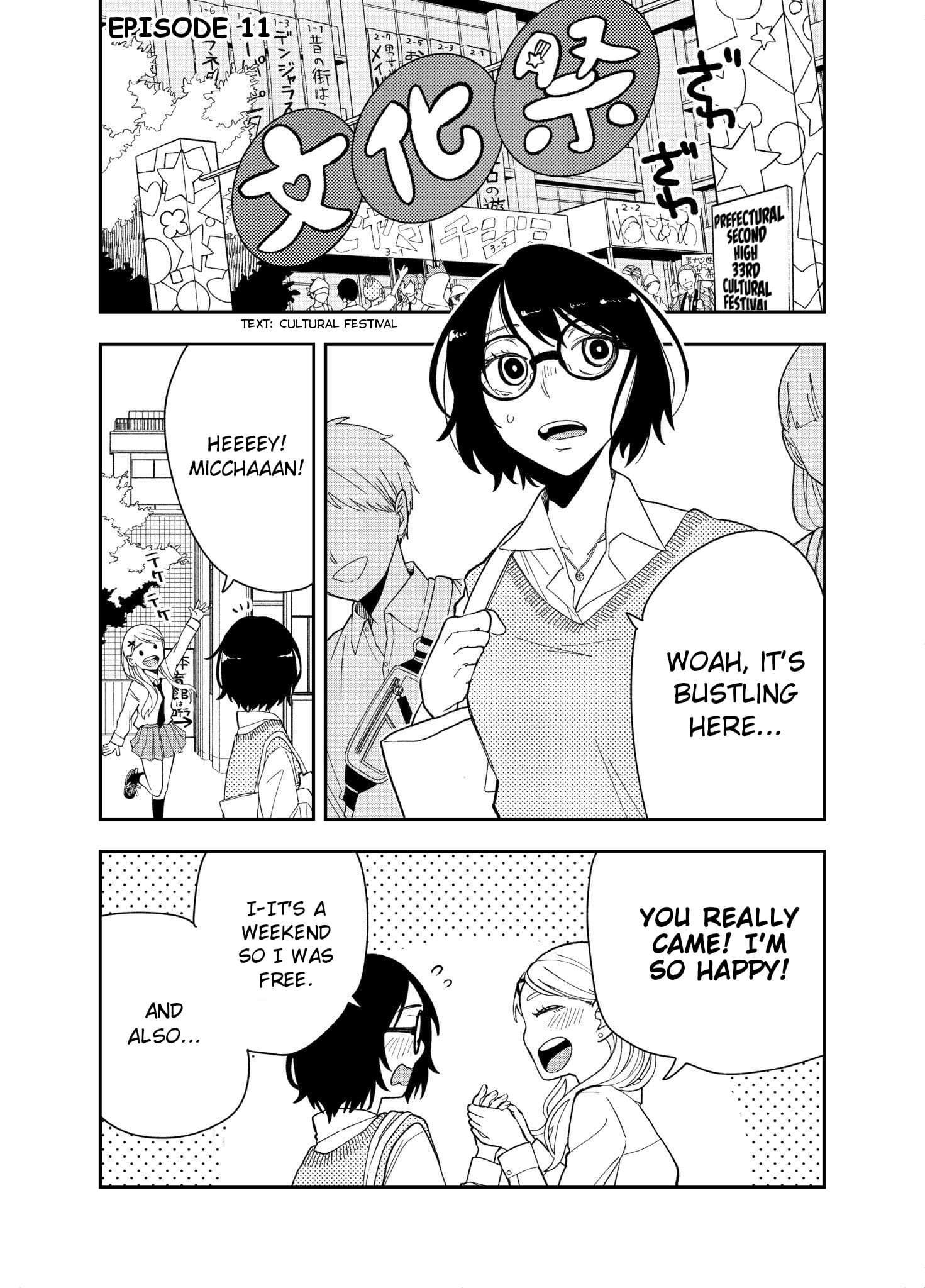 Tomoko & Mitsuki - chapter 11 - #1