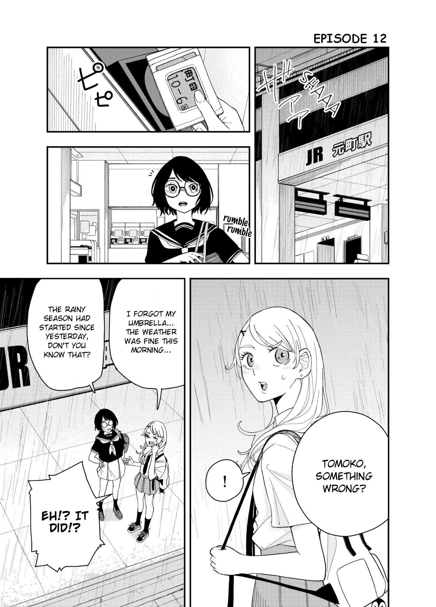 Tomoko & Mitsuki - chapter 12 - #1
