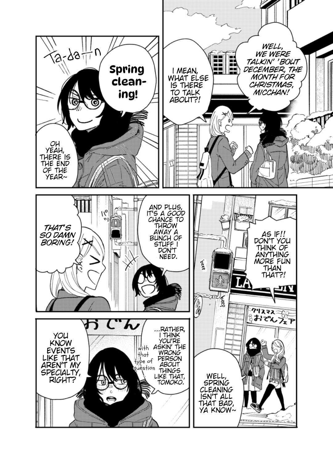 Tomoko & Mitsuki - chapter 14 - #2