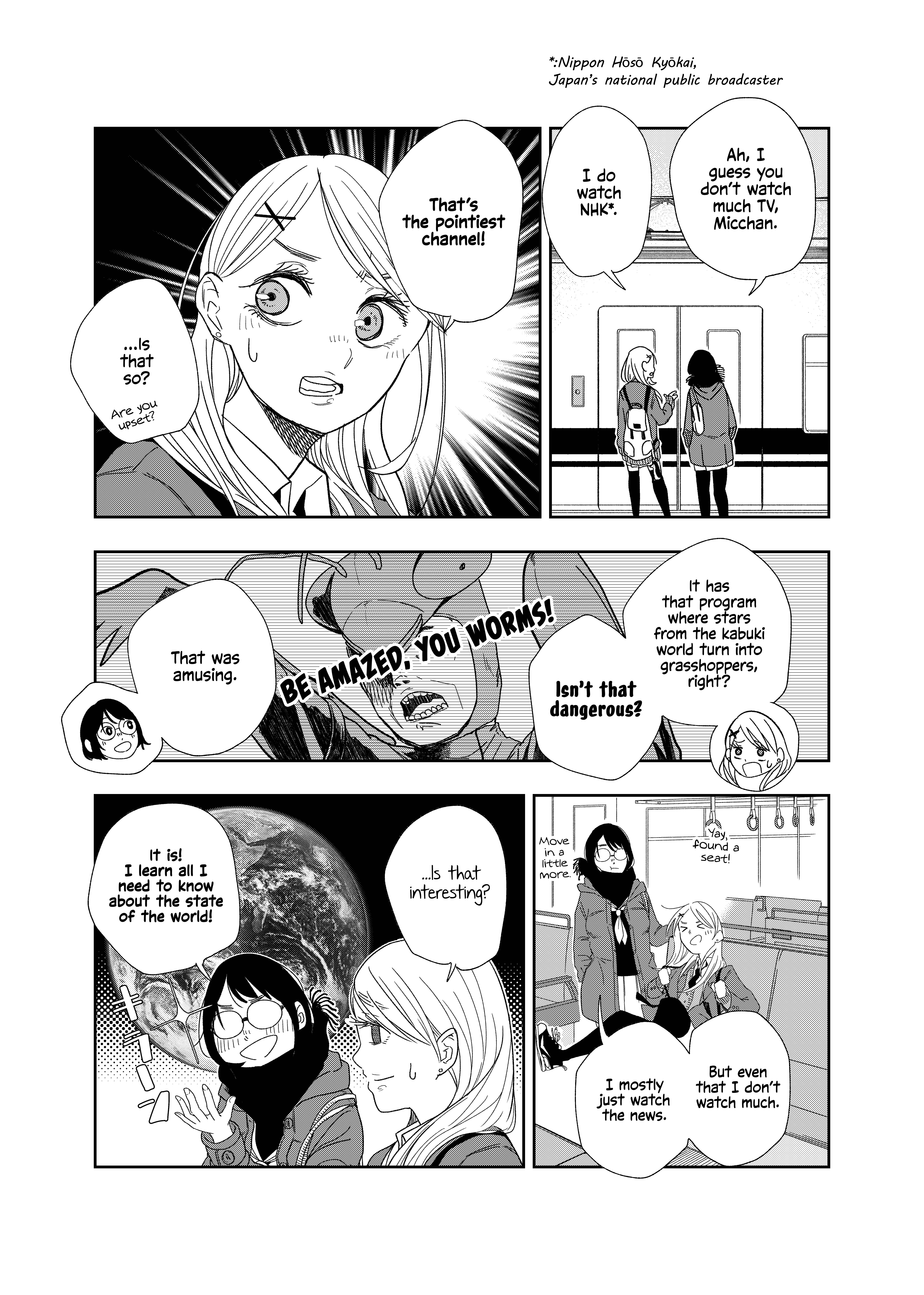 Tomoko & Mitsuki - chapter 2 - #2