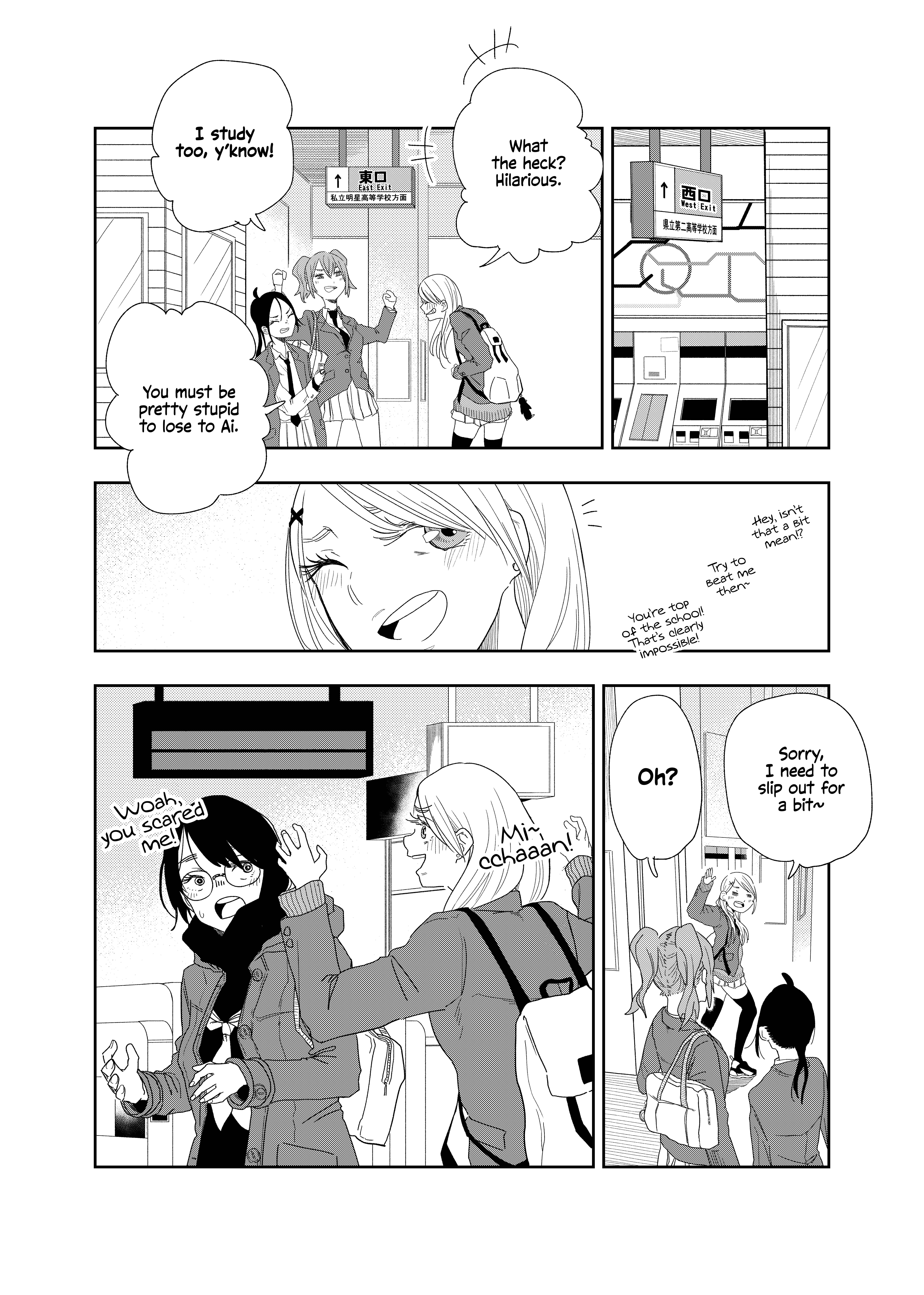 Tomoko & Mitsuki - chapter 3 - #1