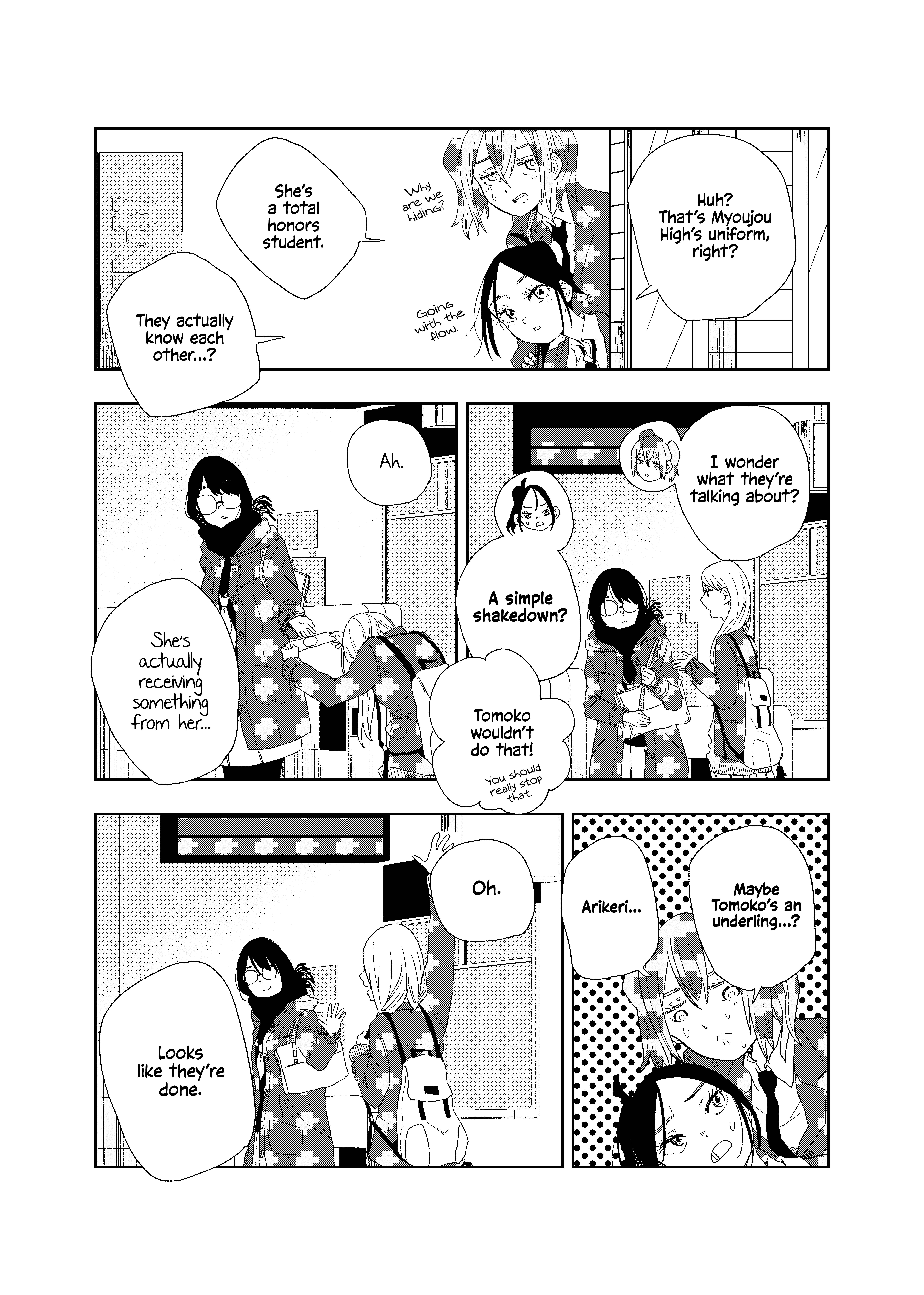 Tomoko & Mitsuki - chapter 3 - #2