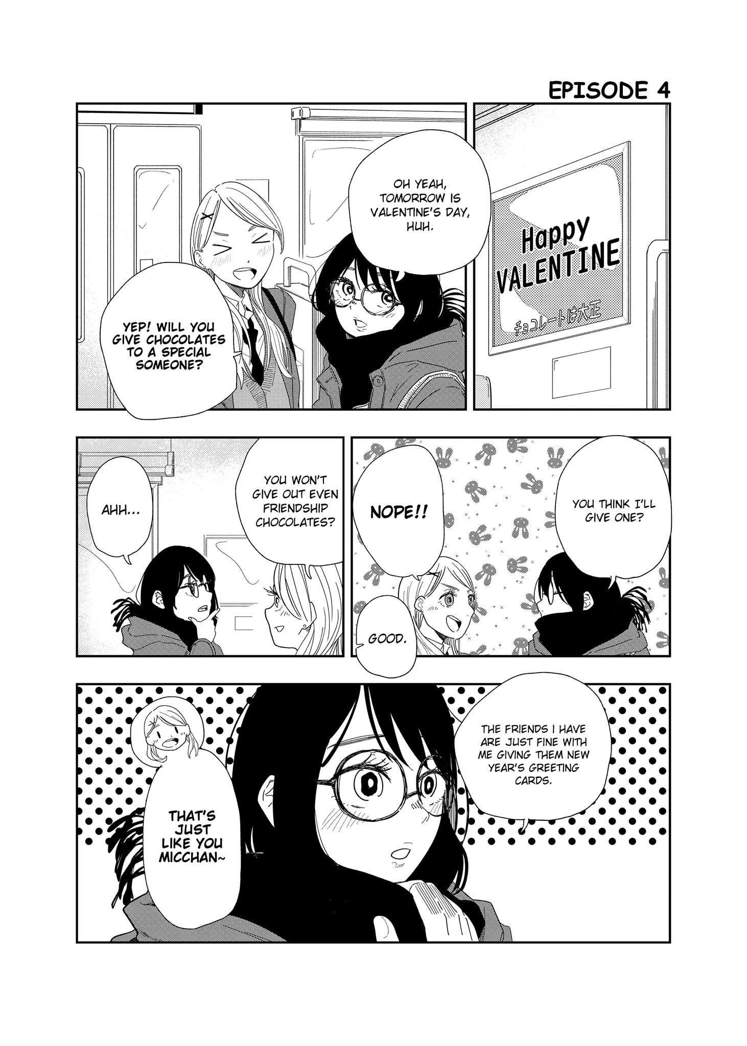 Tomoko & Mitsuki - chapter 4 - #1