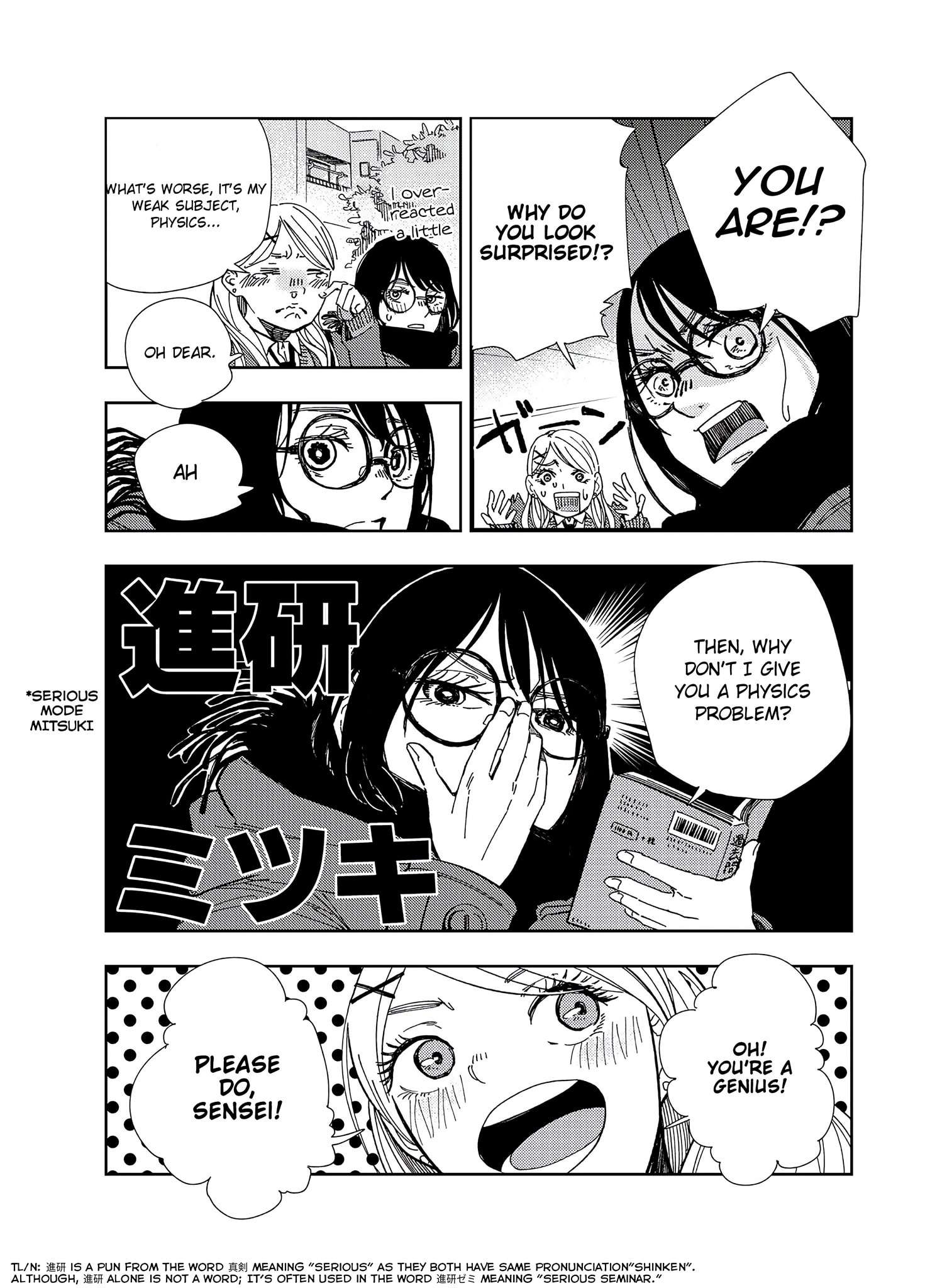 Tomoko & Mitsuki - chapter 5 - #2