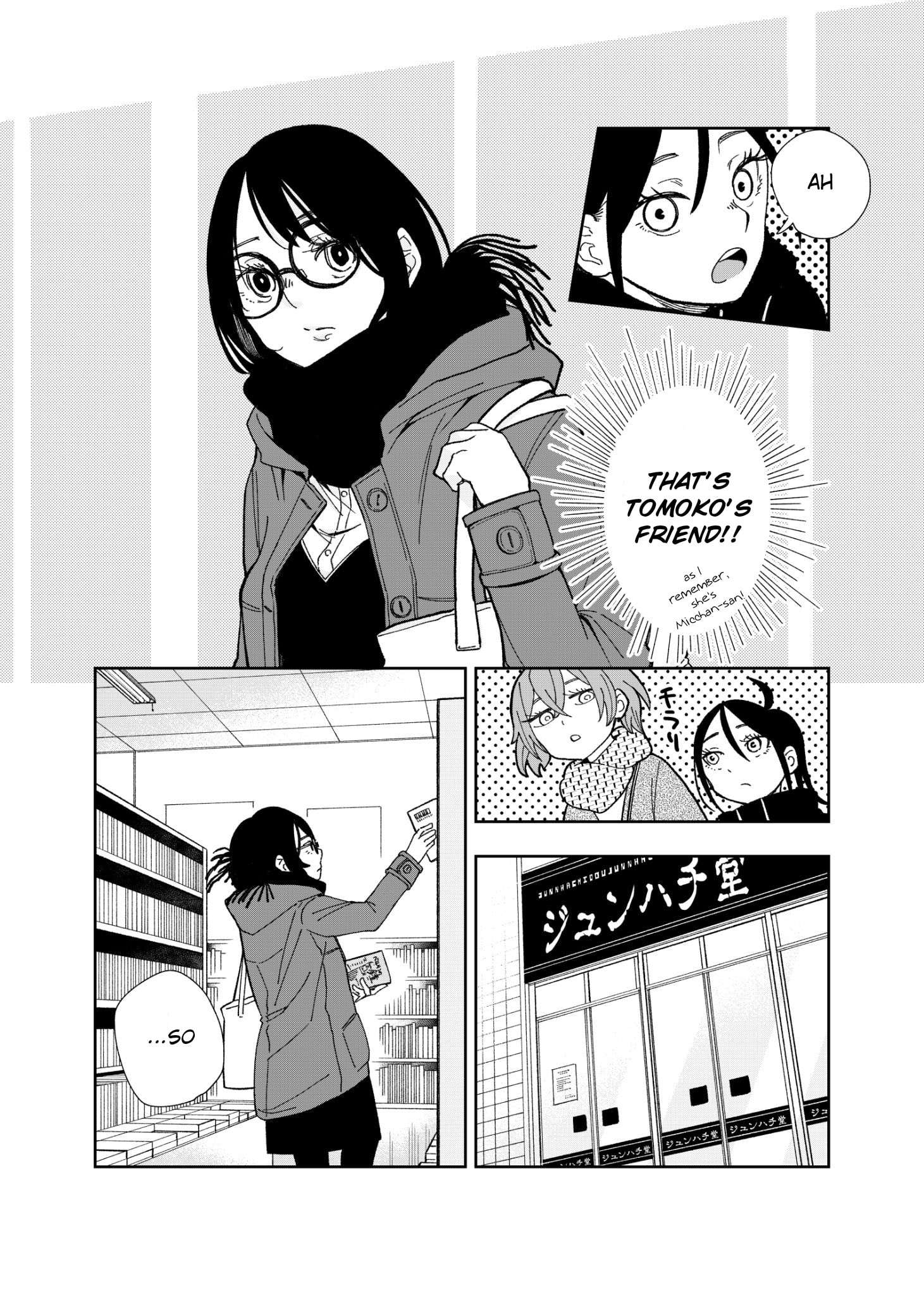 Tomoko & Mitsuki - chapter 7 - #2