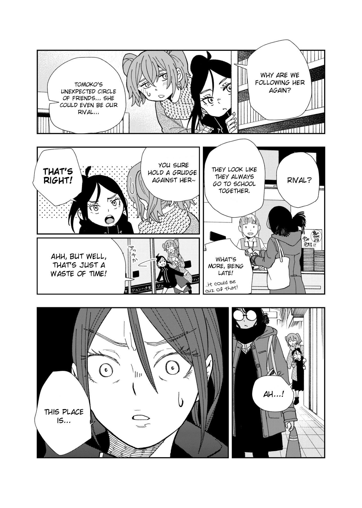 Tomoko & Mitsuki - chapter 7 - #3