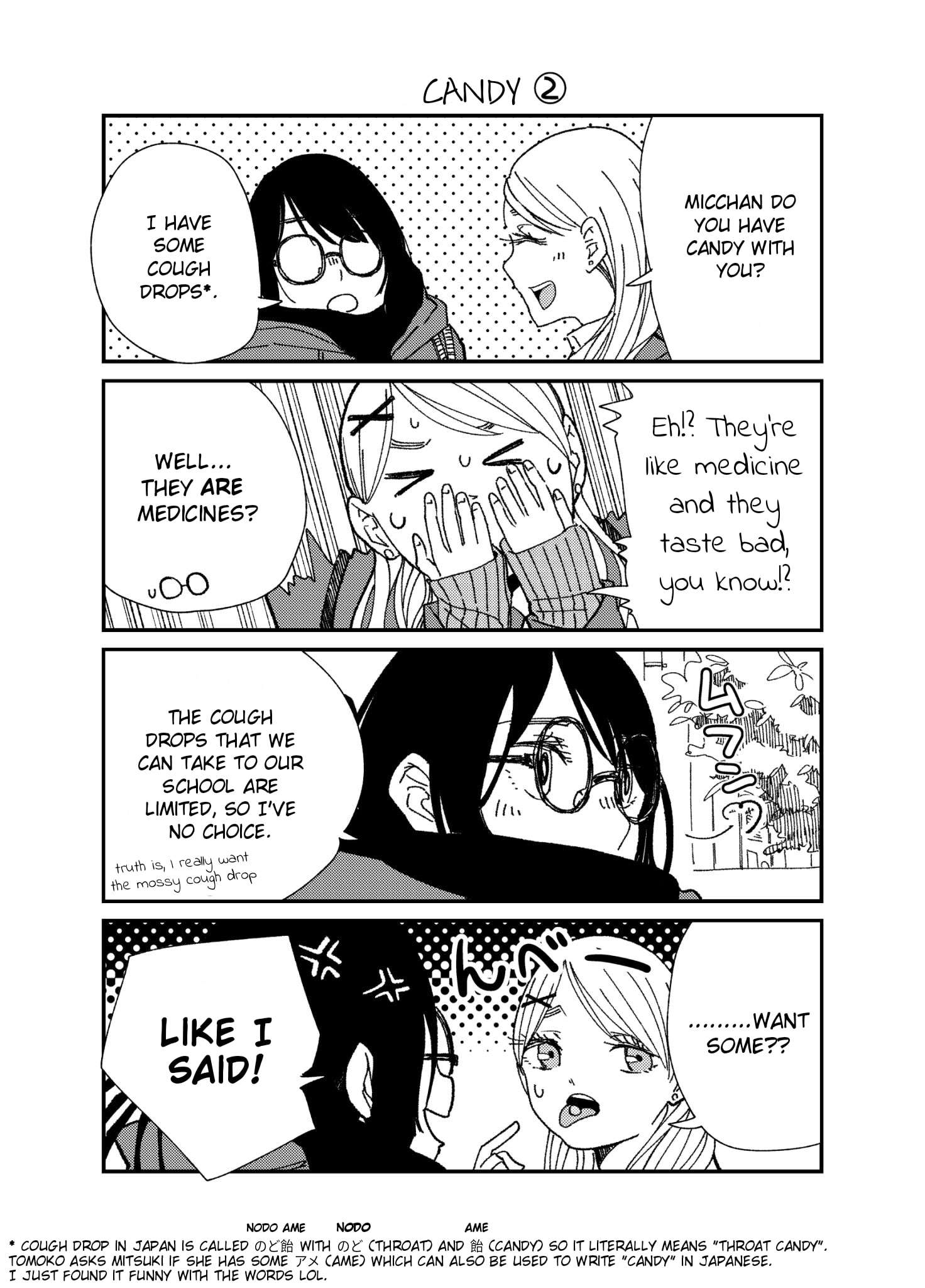 Tomoko & Mitsuki - chapter 8.5 - #2