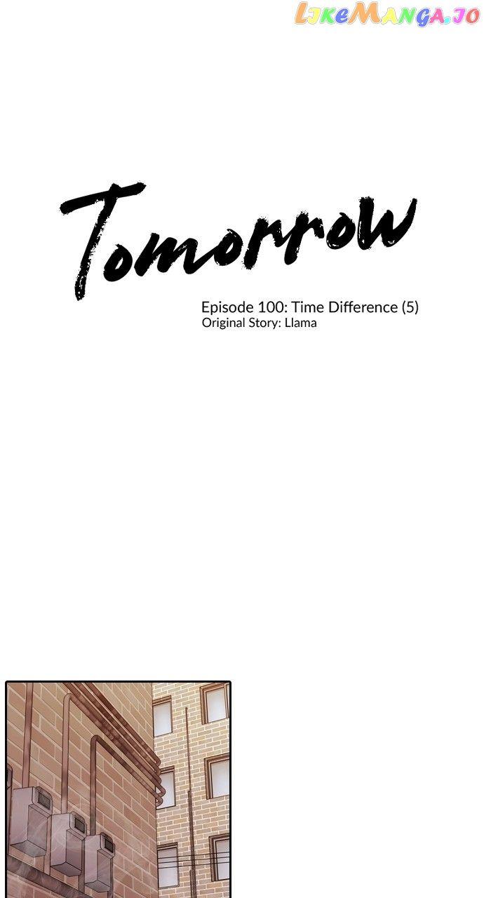 Tomorrow (Llama) - chapter 100 - #2