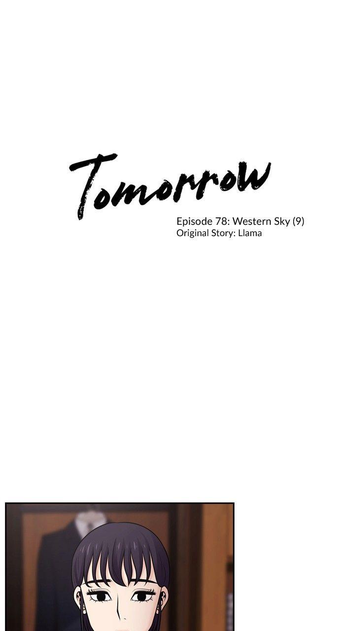 Tomorrow (llama) - chapter 78 - #2