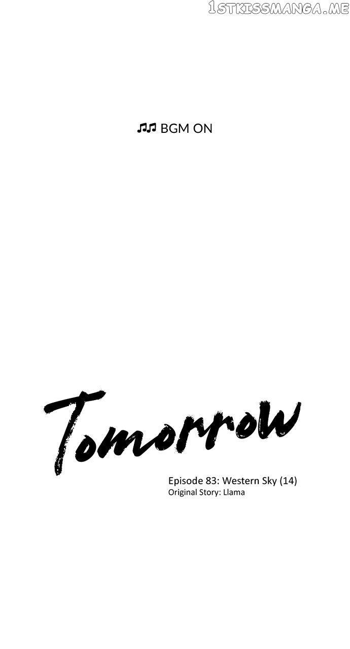Tomorrow (llama) - chapter 83 - #2