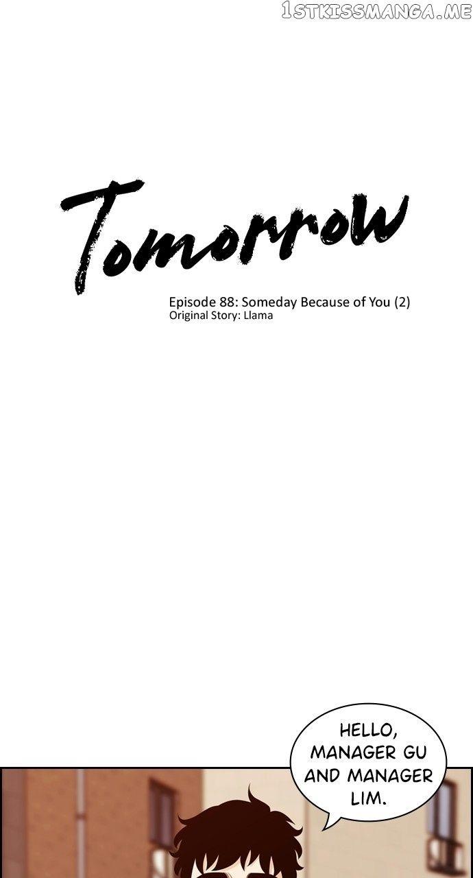 Tomorrow (llama) - chapter 88 - #2