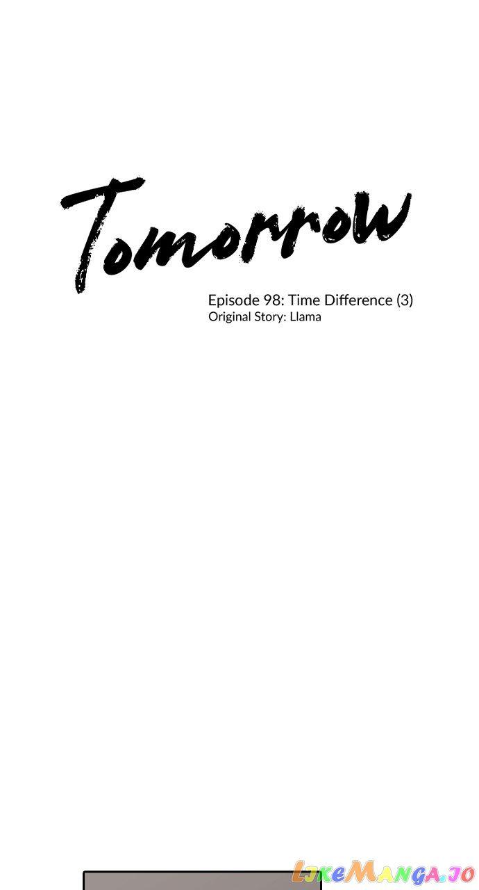 Tomorrow (Llama) - chapter 98 - #3