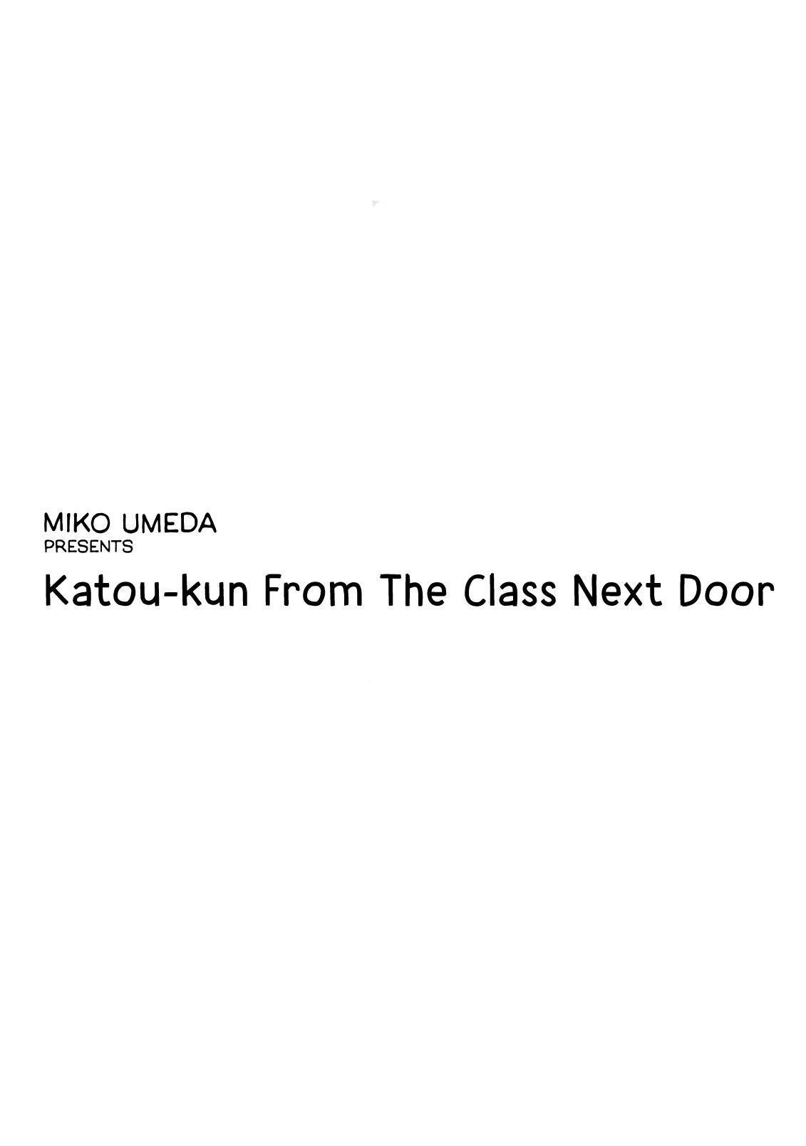 Tonari No Class No Katou-Kun - chapter 1 - #4