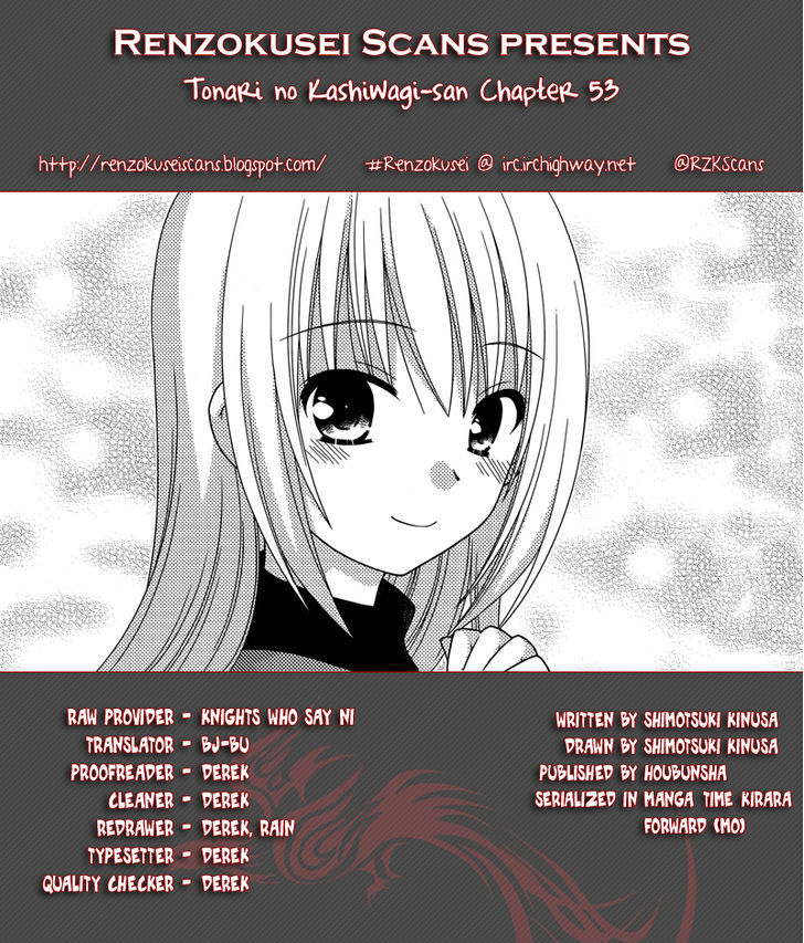 Tonari no Kashiwagi-san - chapter 53 - #1