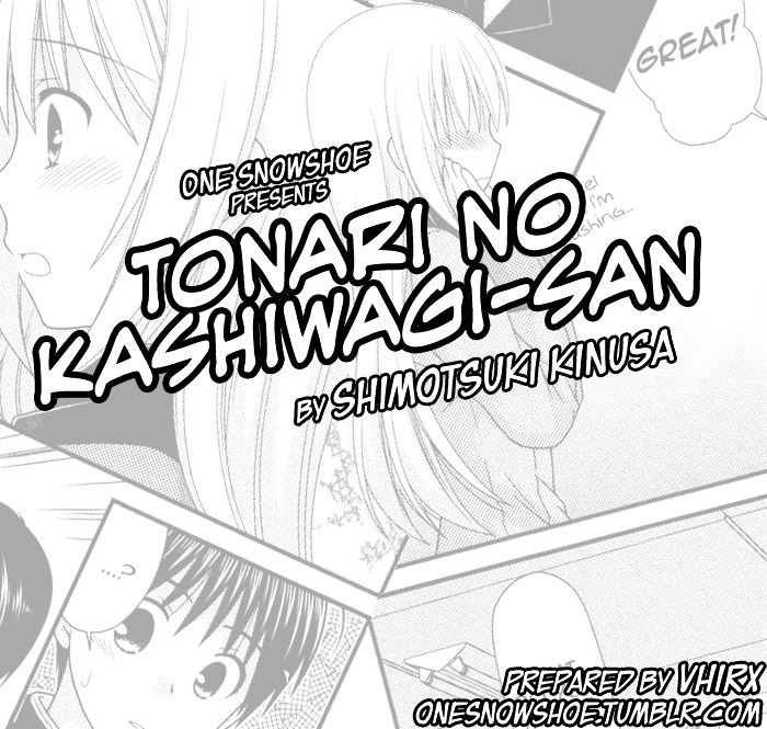 Tonari no Kashiwagi-san - chapter 72 - #1