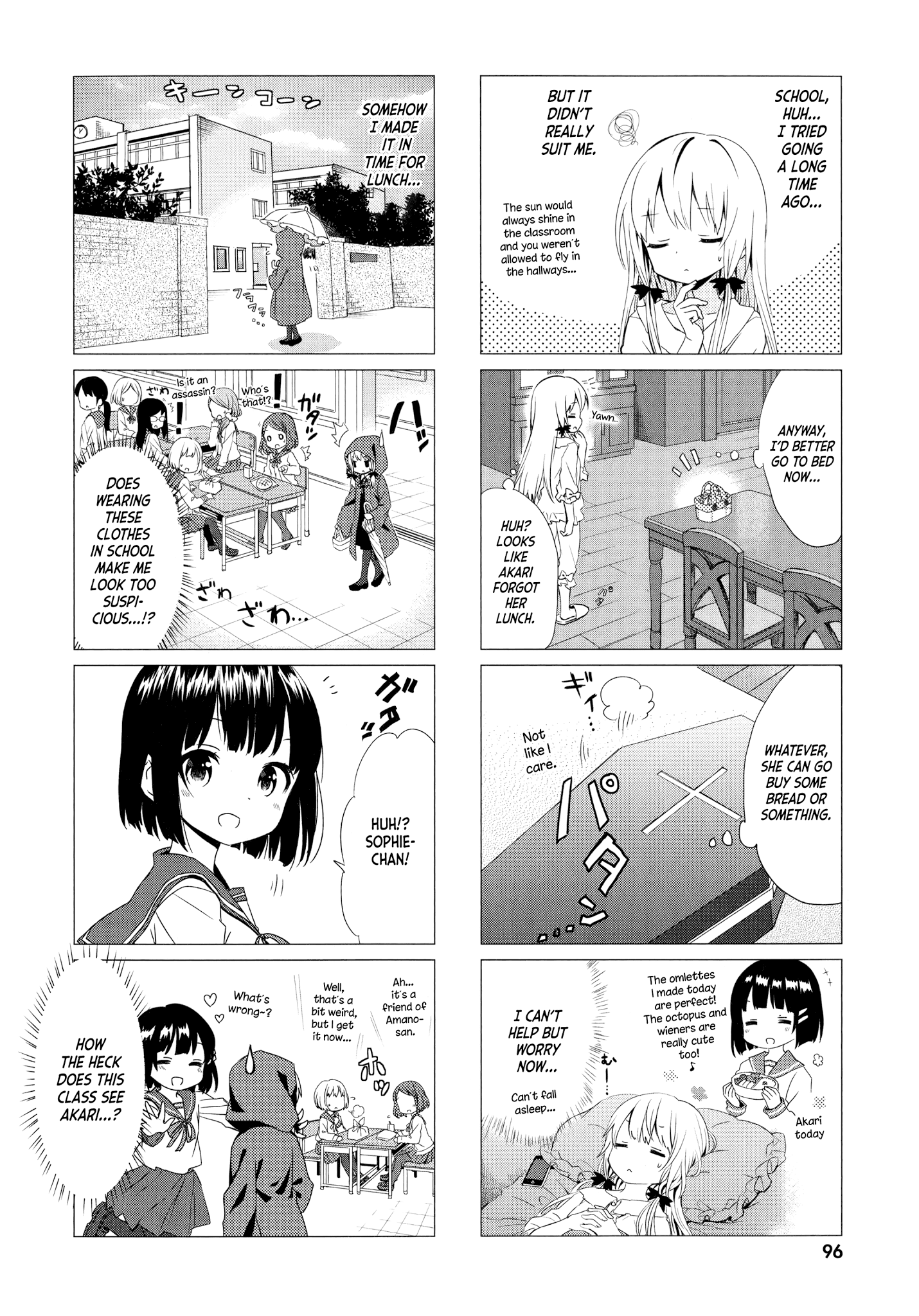 Tonari no Kyuuketsuki-san - chapter 8 - #2