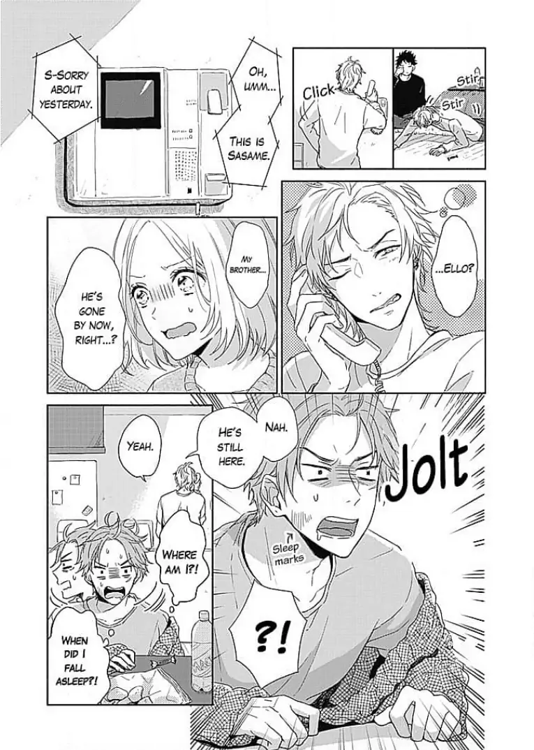 Tonari no Megane Ouji to Yankee to! - chapter 10 - #3