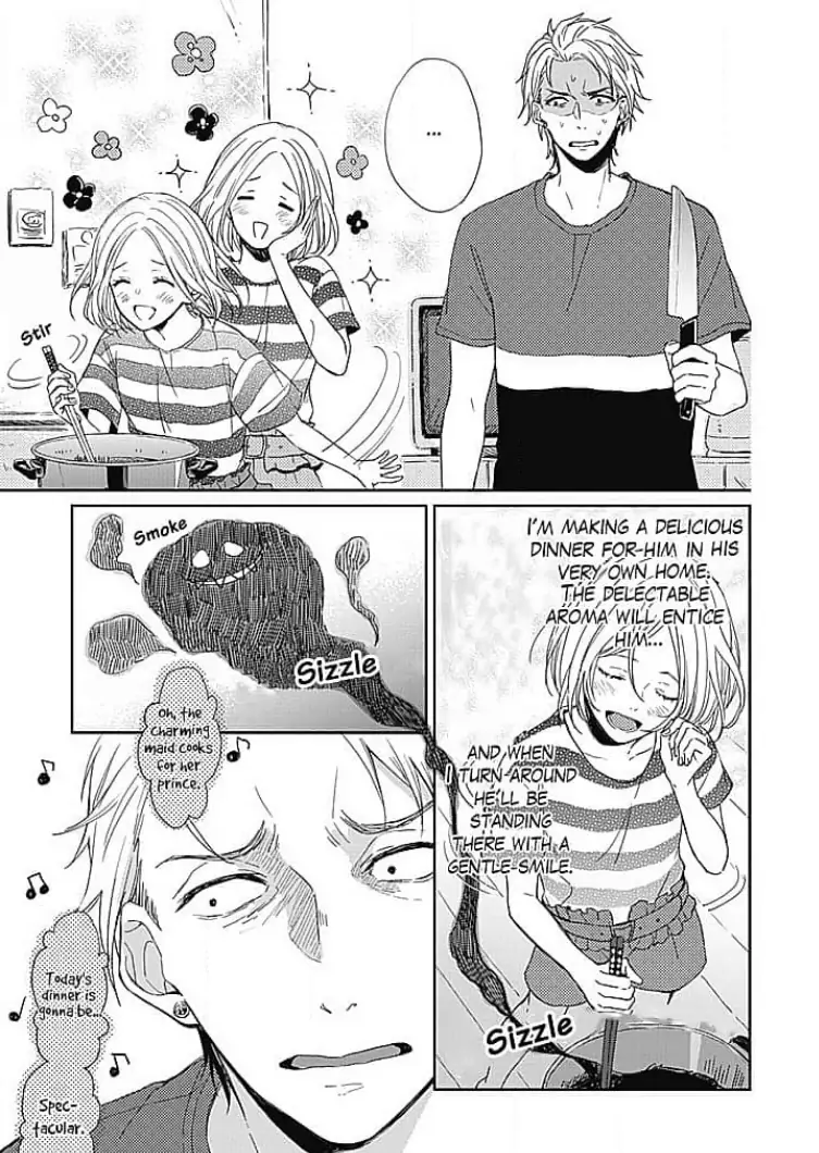 Tonari no Megane Ouji to Yankee to! - chapter 6 - #3
