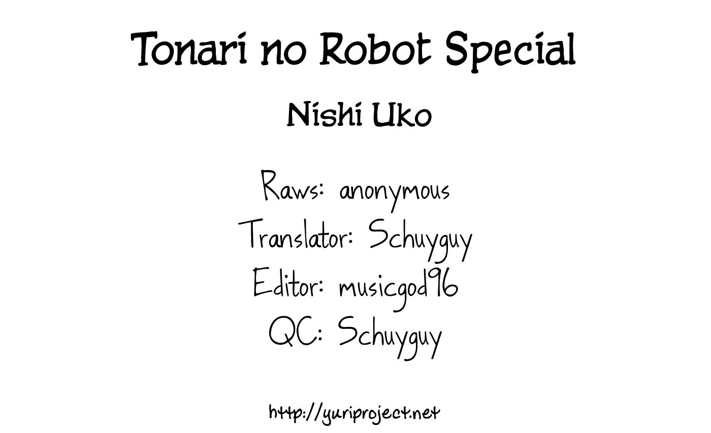 Tonari no Robot - chapter 8.5 - #1