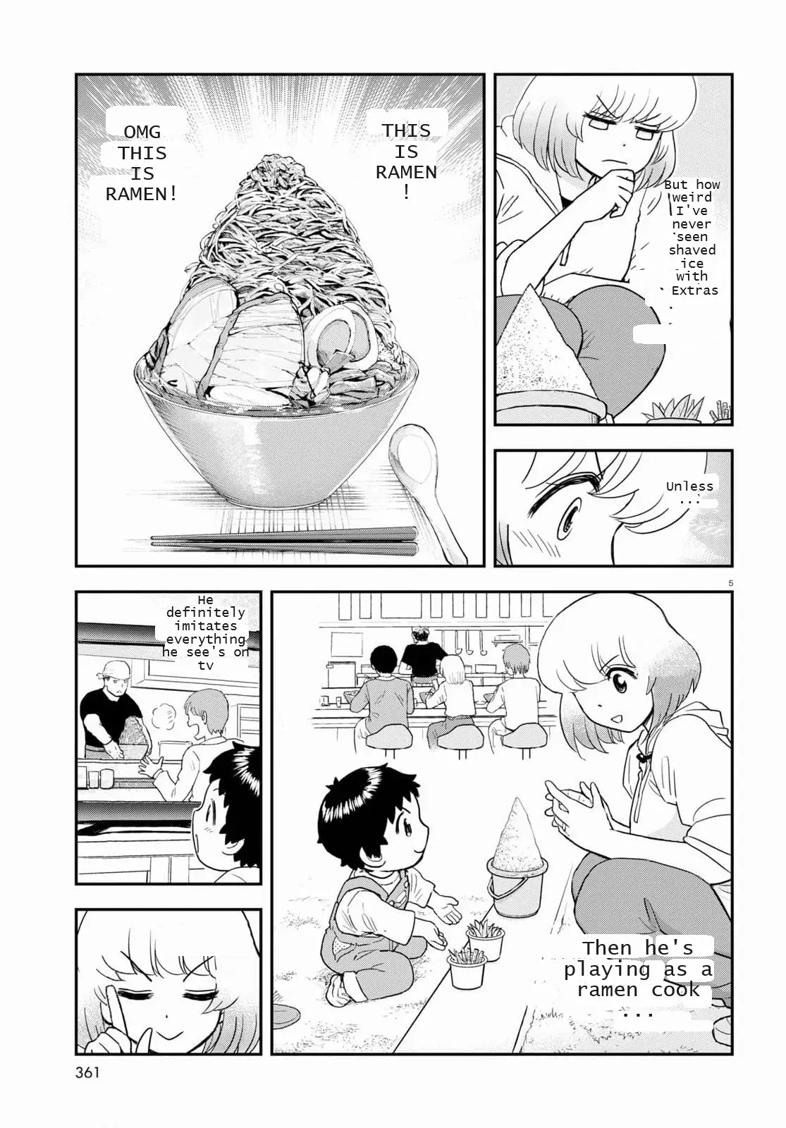Tonari no Seki-kun Junia - chapter 16 - #5